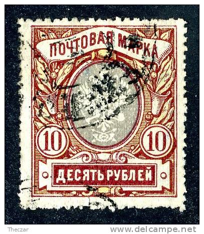 (e1193)  Russia 1906   Used   Mi.62A - Oblitérés