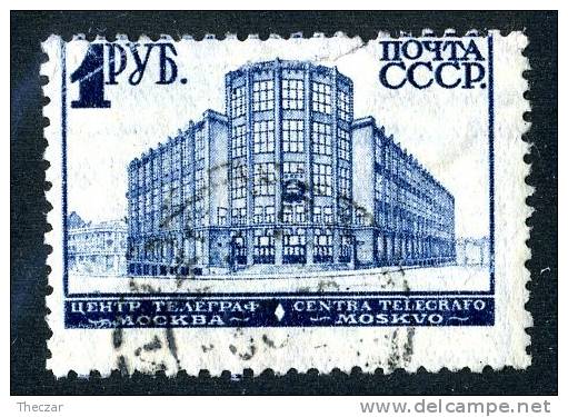 (e1253)  Russia 1930  Sc.469  Used   Mi.392D - Usados