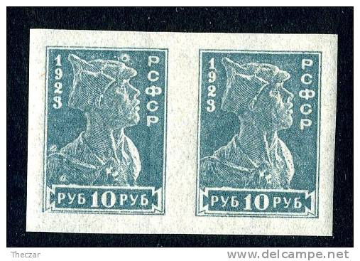 (e1265)  Russia 1923   Mnh**   Mi.218B - Unused Stamps