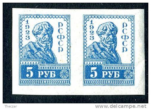 (e1267)  Russia 1923   Mnh**   Mi.217B - Unused Stamps