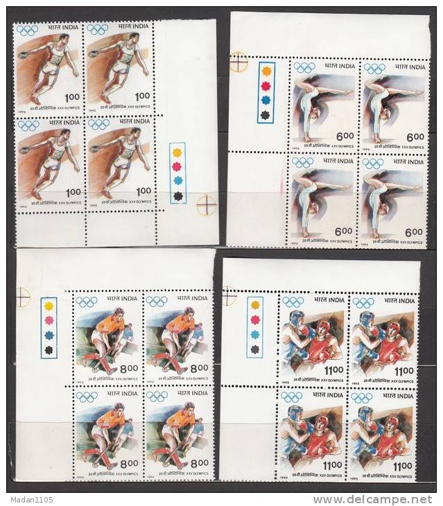 INDIA, 1992, Olympic Games, Olympics, Set 4 V, Block Of 4, With Traffic Lights, MNH, (**) - Neufs