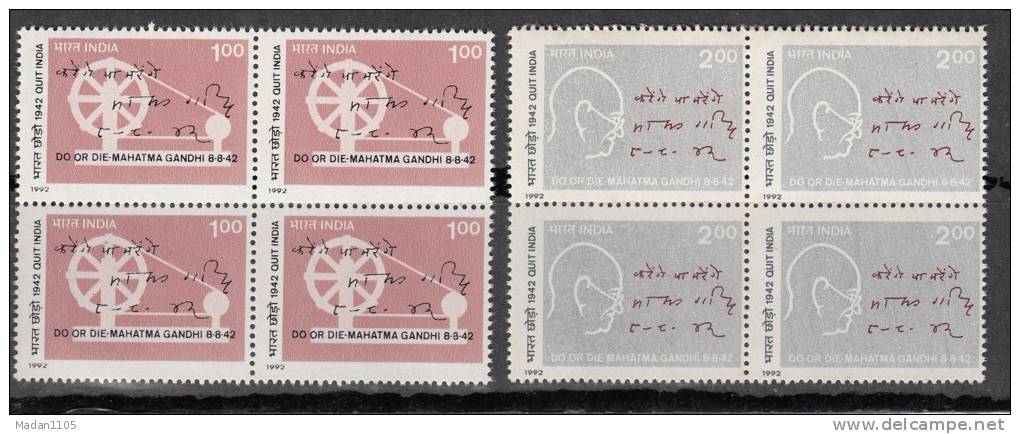 INDIA, 1992, 50th Anniversary Of Quit India Movement, 1942, Set 2 V, Block Of 4,  MNH, (**) - Neufs