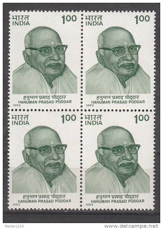 INDIA, 1992,  Hanuman Prasad Poddar, Editor And Social Worker,  Block Of 4, MNH, (**) - Ungebraucht