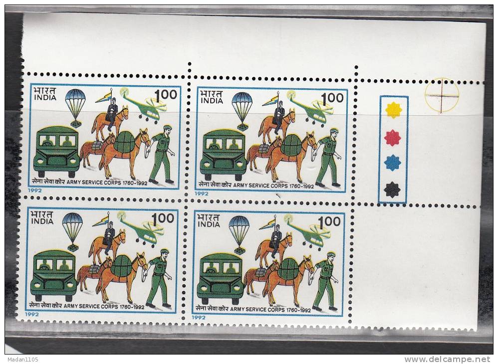 INDIA, 1992,  Army Service Corps, Block Of 4,  With Traffic Lights, Transport, Horse, Parachute, Helicopter,  MNH, (**) - Neufs