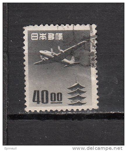 JAPON °  YT N° PA 16 - Airmail