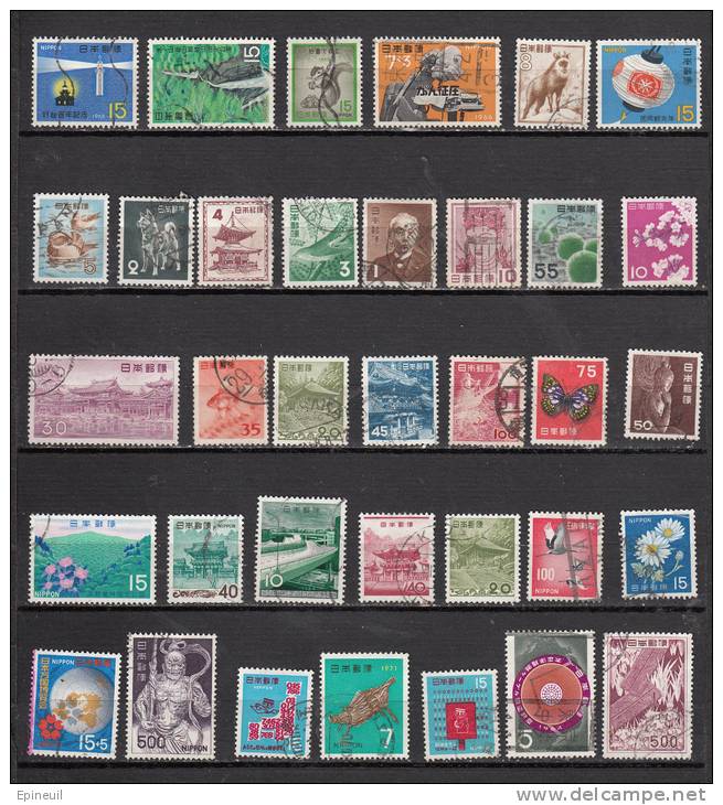 JAPON LOT DE 35 TIMBRES OBLITERES DIFFERENTS - Usados