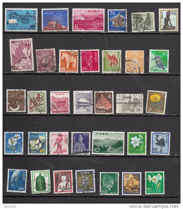 JAPON ° LOT DE 34 TIMBRES OBLITERES DIFFERENTS - Oblitérés