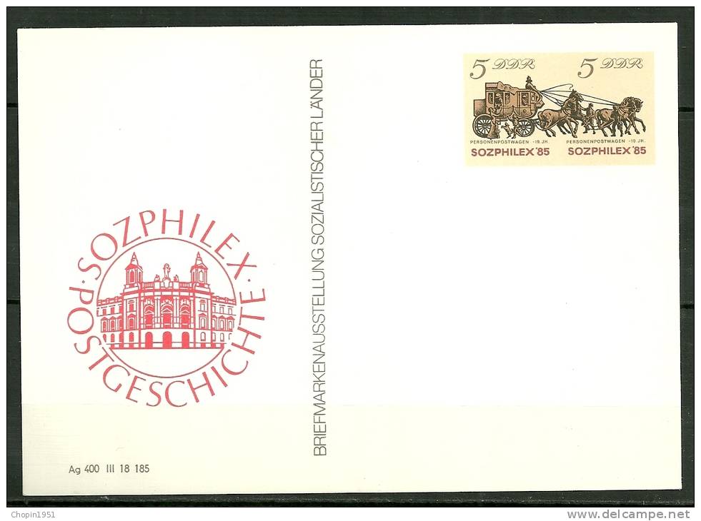 ENTIER POSTAL :  SOZPHILEX 85 - Cartes Postales - Neuves