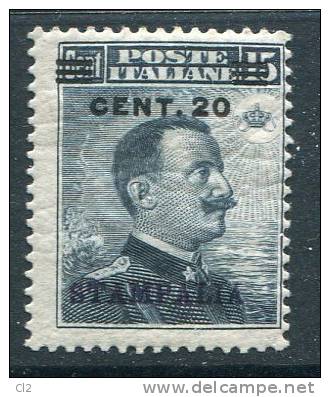 EGEE - STAMPALIA - Y&T 4* - 20% De La Cote - Aegean (Stampalia)