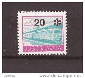 1992 X 2556 C  JUGOSLAVIJA TRENI LOCOMOTIVE OVERPRINT PERF- 12 1-2  MNH - Other & Unclassified