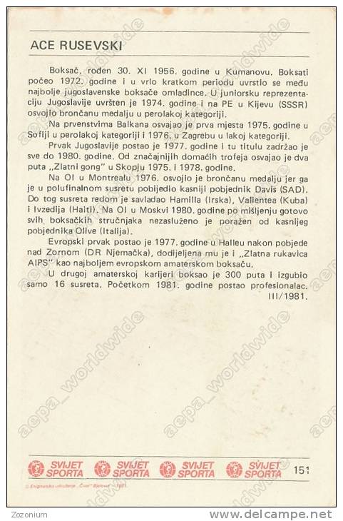 ACE RUSEVSKI, SPORT CARD,Yugoslavia - Trading-Karten