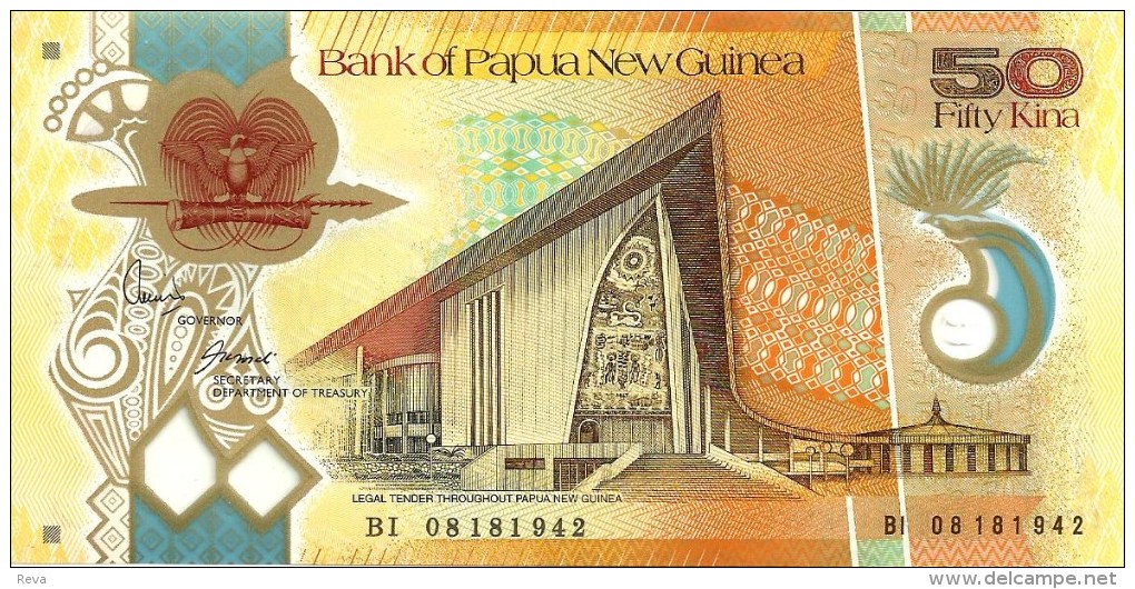 PAPUA NEW GUINEA 50 KINA BIRD BUILDING FRONT & MAN BACK DATED 2008 POLYMER LAST ISSUE UNC READ DESCRIPTION !! - Papouasie-Nouvelle-Guinée