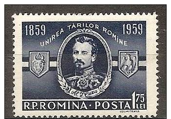 ROMANIA 1959 PRINCE ALEXANDRU IOAN CUZA SC # 1263 MNH - Ungebraucht