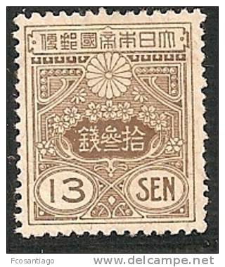 JAPON 1925 - Yvert #190 - MLH * - Neufs