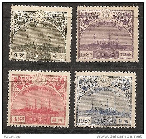 JAPON 1921 - Yvert #166/69 - MLH * - Unused Stamps