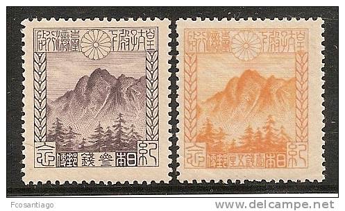 JAPON 1923 - Yvert #173/74 - MNH ** - Neufs