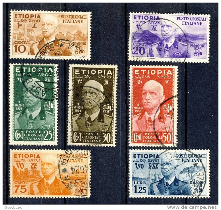 Etiopia 1936 SS 1 Effige Del Re, N. 1-7 USATI Cat. € 45 - Etiopia