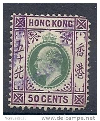 130203051  HONG KONG  G.B.  YVERT   Nº  88 - Used Stamps