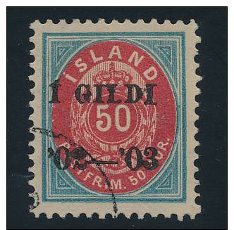 Iceland 1902 Scott # 59 Used Perf 13  50 Ore Value  FREE SHIPPING! NO CHARGE TO USE PAYPAL OR SKRILL! - Used Stamps