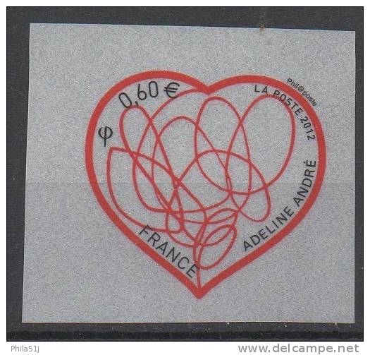 FRANCE  N°648___NEUF** VOIR SCAN - Unused Stamps