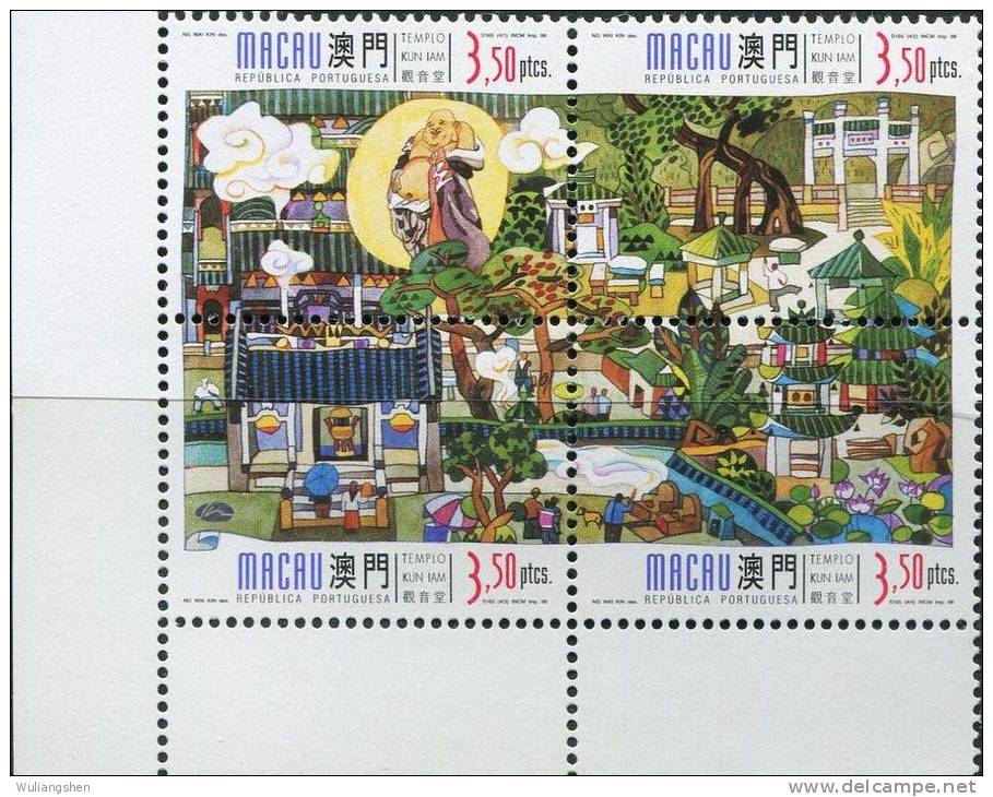 AA0715 Macao 1998 Temple 4v MNH - Unused Stamps