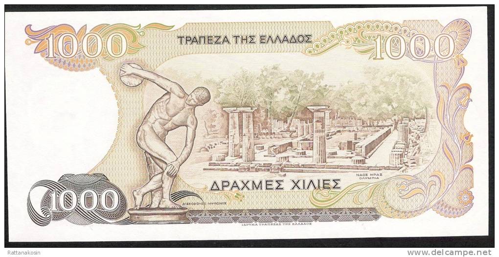 GREECE   P202   1000  DRACHMAI   1987   UNC. - Grèce