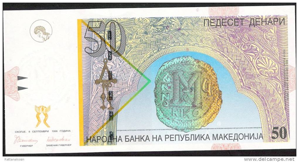 MACEDONIA   P15a  50  DENARI  1996  #AA   FIRST PREFIX !   UNC.! - Macedonia Del Norte