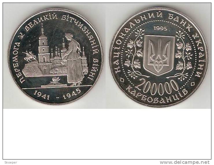 Ukraine 200.000 Karbovanets 1995  Km 10.2 Proof - Ukraine