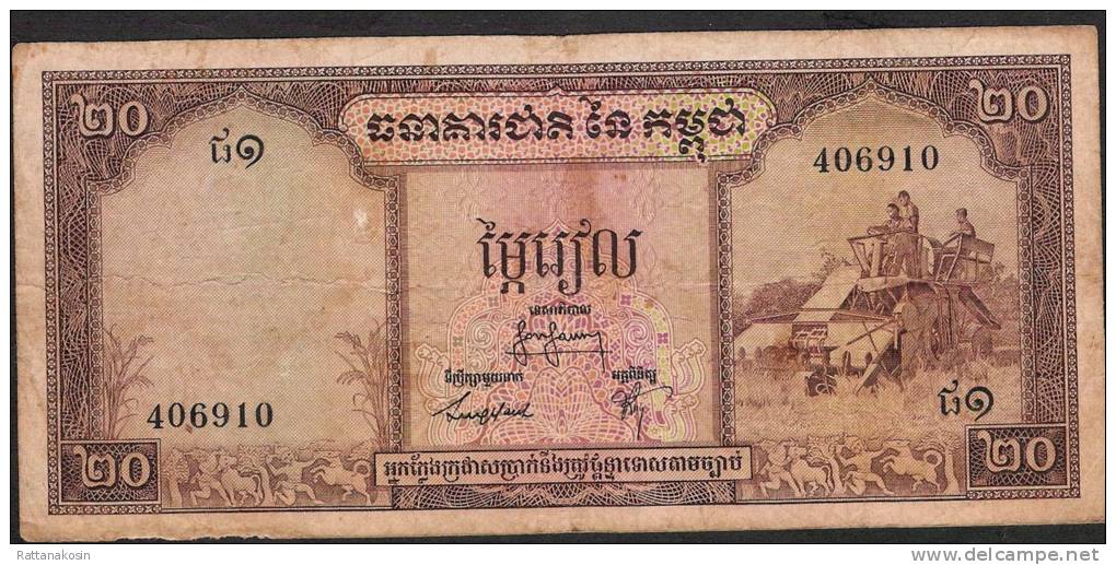 CAMBODIA   P5c     20  RIELS 1956 Signature 8   AVF 2 P.h. ! - Cambodia