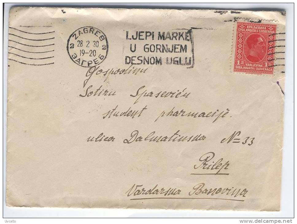 Croatia, Macedonia, Kingdom Of Yugoslavia, Zagreb, Prilep, Cover, Letter Envelope 1930 00256 - Entiers Postaux