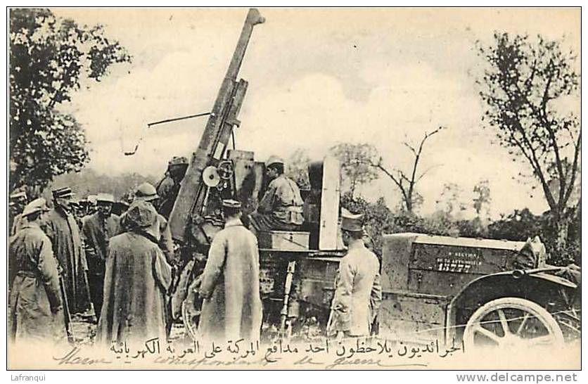 Guerre 1914-18- Ref G321-dans La Marne -correspondants De Guerre Examinant Une Auto Canon  - Carte Bon Etat  - - Guerre 1914-18