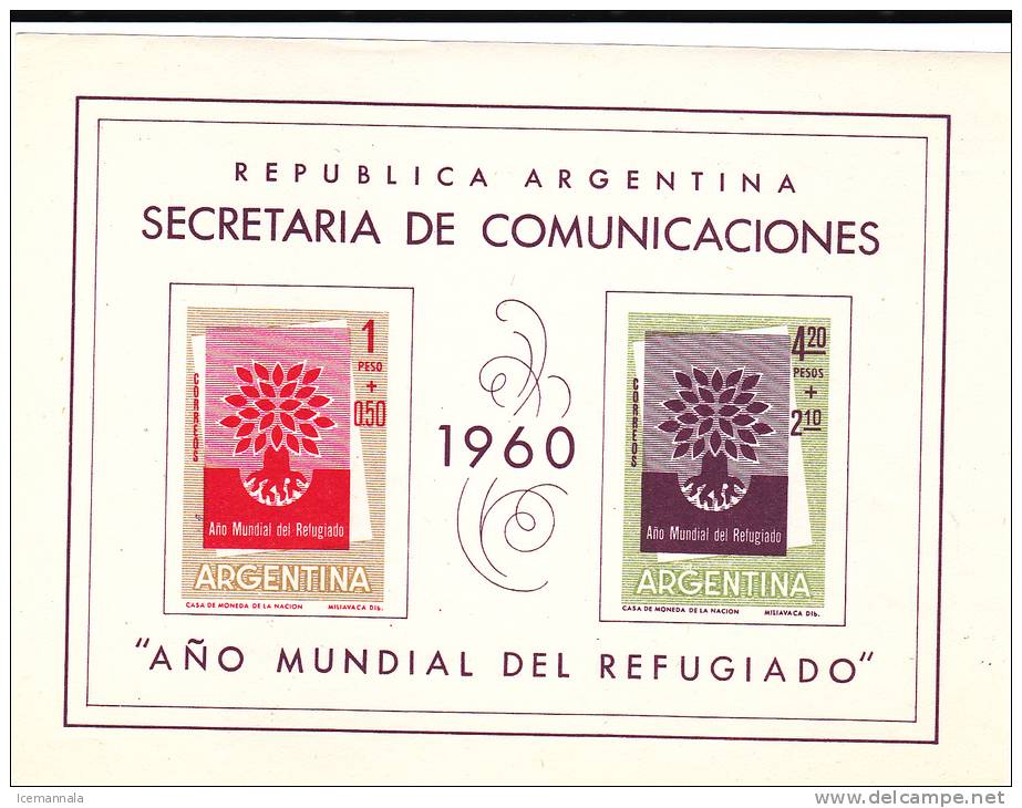 Argentina HB/11 - Blocks & Sheetlets