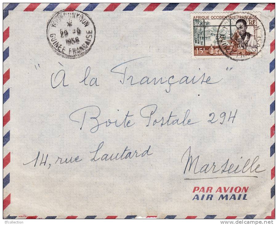 GUINEE AFRIQUE COLONIE FRANCAISE LETTRE PAR AVION POUR LA FRANCE MARSEILLE MARCOPHILIE - Brieven En Documenten