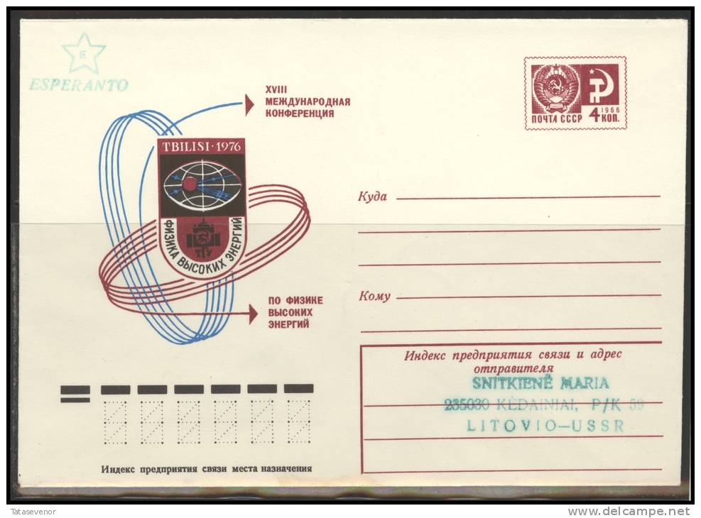 RUSSIA USSR Stamped Stationery Private Overprinted In LITHUANIA Esperanto LT Klub 002 Zamehof Judaica - Local & Private