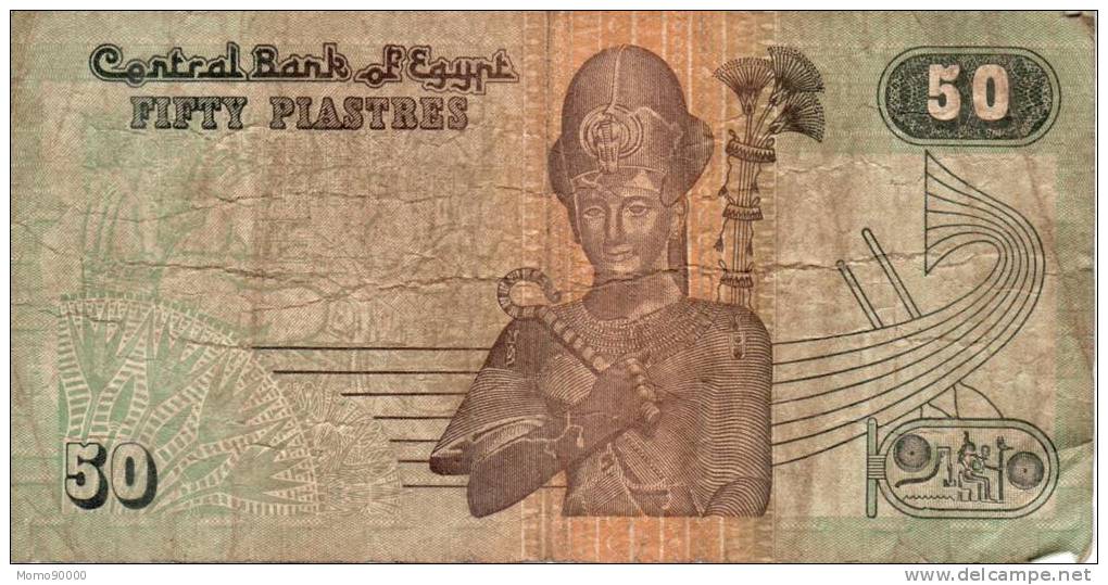 EGYPTE : Fifty Plastres (50) - Egypte