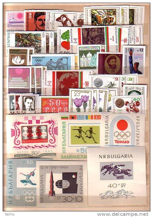 BULGARIA - 1962 - 1972 - Collectione - ** - Lots & Serien