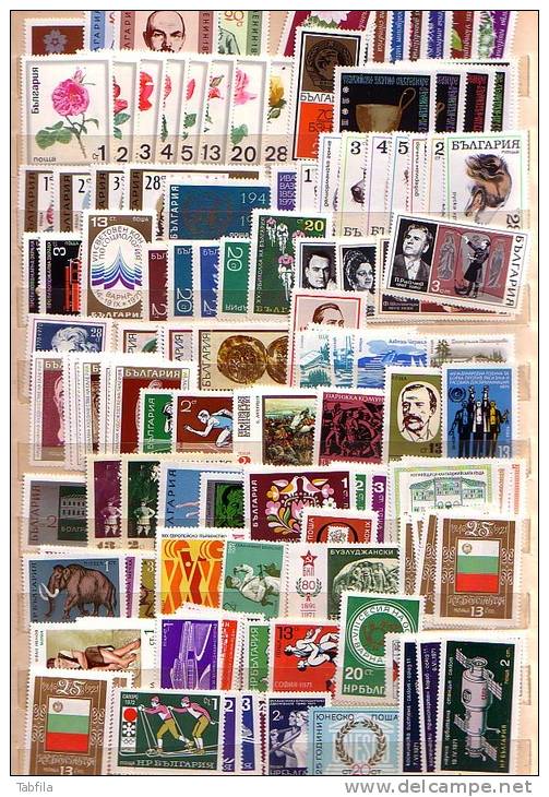 BULGARIA - 1962 - 1972 - Collectione - **