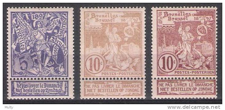 Belgie OCB 71 / 73 (*) - 1894-1896 Esposizioni