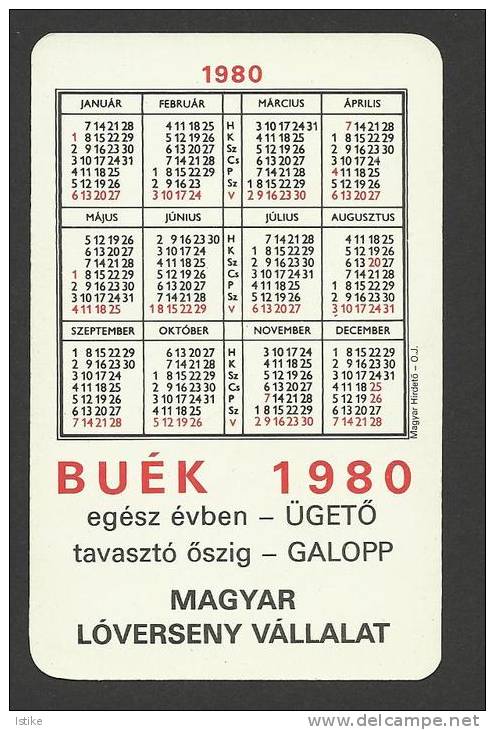 Hungary, Trotting Race, 1980. - Formato Piccolo : 1971-80