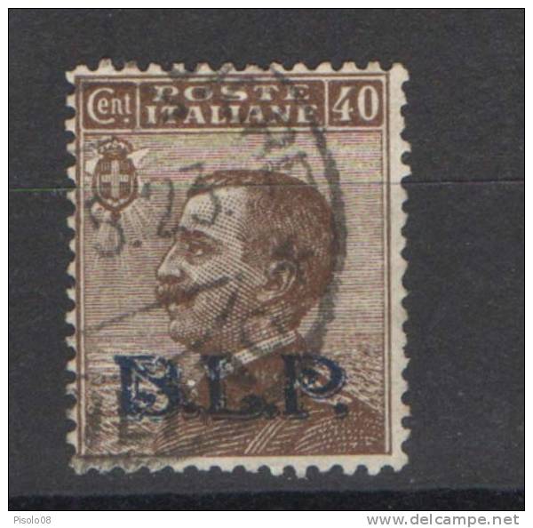 REGNO 1922-23 B.L.P. 40 C. II TIPO USATO FIRMATO RAYBAUDI - Timbres Pour Envel. Publicitaires (BLP)