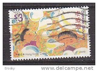 J3474 - HONG KONG Yv N°1111 - Oblitérés