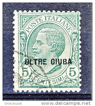 Oltre Giuba 1925 SS 1 Francobolli D'Italia Sovrastampati, N. 3 C. 5 Verde USATO Cat. € 22 - Oltre Giuba