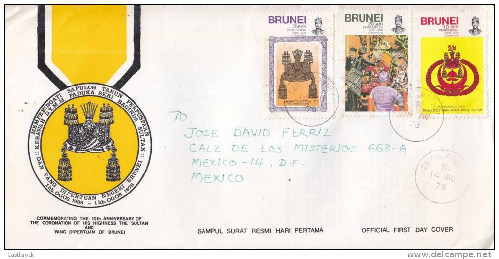 Y) 1978 BRUNEI, CROW THE 10TH ANNIVERSARY OF THE CORONATION OF HIS HIGHNESTHE SULTAN  AND YANG DIPERTUAN OF BURNEI, CROW - Brunei (1984-...)