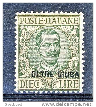 Oltre Giuba 1925 SS 1 Francobolli D'Italia Soprastampati, N. 15 Lire 10 Oliva E Rosa MNH Centratura Perfetta  Cat. € 200 - Oltre Giuba