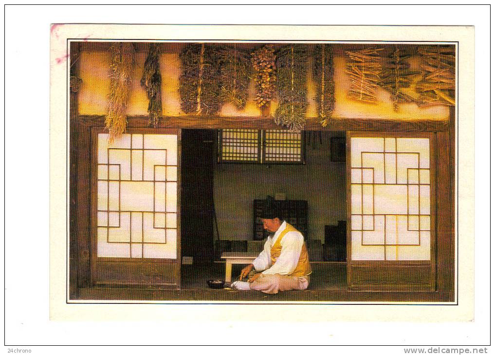 Coree Du Sud: Korea, Seoul, Un Herboriste Coreen, A Traditional Herbalist's House (13-1076) - Korea (Süd)