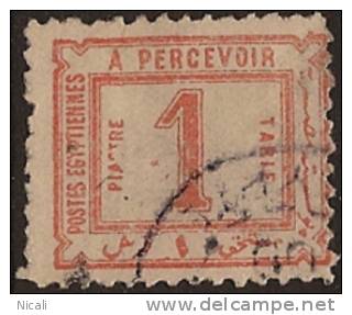 EGYPT 1886 1pi Postage Due U SG D64 TE273 - 1866-1914 Khedivate Of Egypt