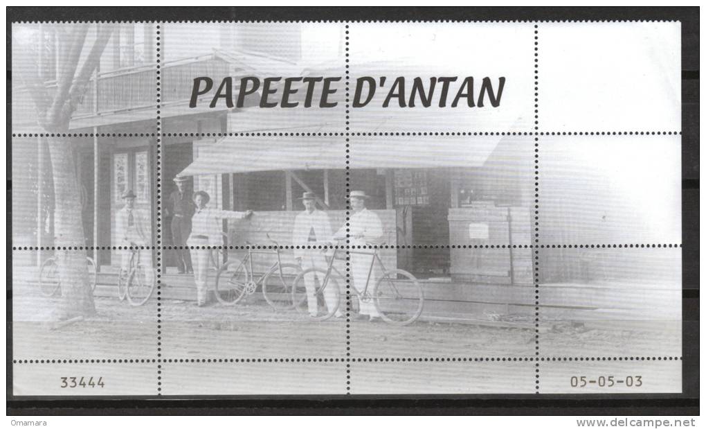 POLYNESIE FRANCAISE Vignette PAPEETE D'ANTAN - Blocks & Sheetlets & Booklets