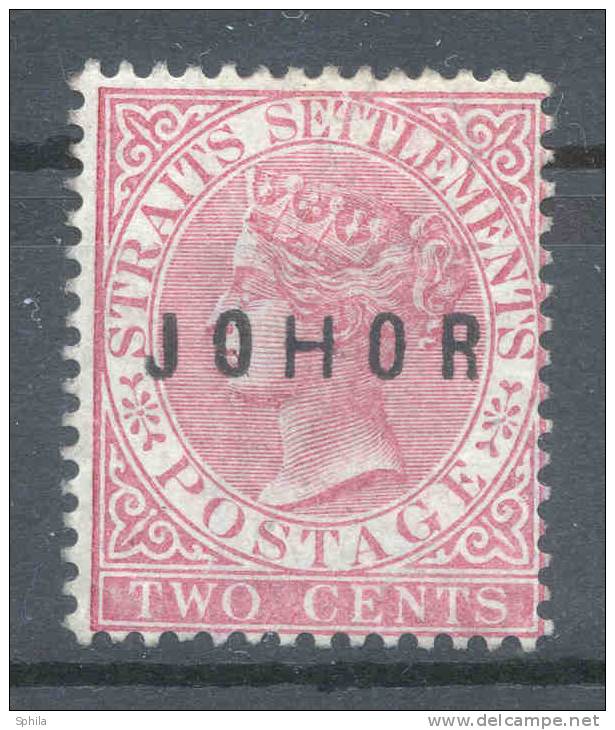 Malayan States – Johore 1885 2 C Pale Rose Showing The “H Wide” Variety Unused No Gum, Pinhole; SG 11 - Johore