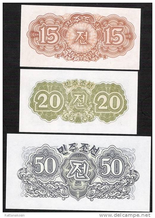 KOREA NORTH  P5-7  15,20,50 CHON 1947   UNC. - Korea, North