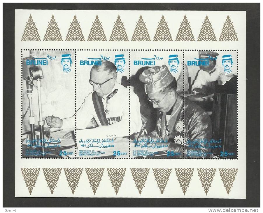 Brunei Scott # 311 - 312 MNH VF ..................................................DR - Brunei (1984-...)